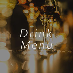 Drink Menu